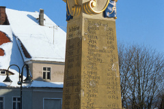 SE031DR